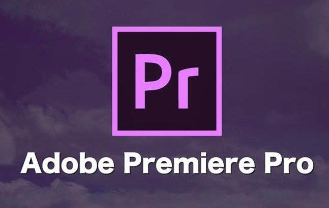 premiere软件手机可以下载吗